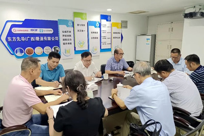 上海糖酒集團(tuán) 以市場(chǎng)調(diào)研驅(qū)動(dòng)食糖產(chǎn)品質(zhì)量提升行動(dòng)